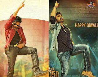 Khaidi No -150 first look Poster - copied