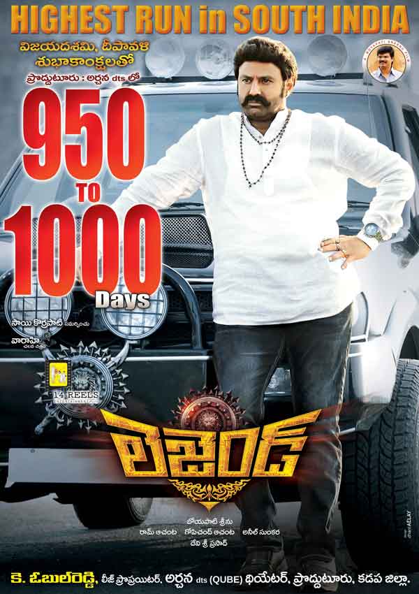 legend-1000-days-poster-talk