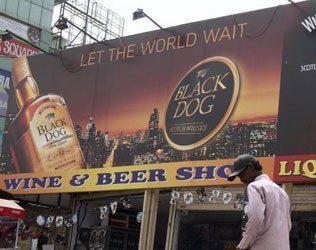 Hyderabad, Hyderabad Dasara Liquor Sales, Hyderabad Dasara 2016 Liquor Sales, Hyderabad Dasara Festival Liquor Sales, Hyderabad Dussehra Liquor Sales