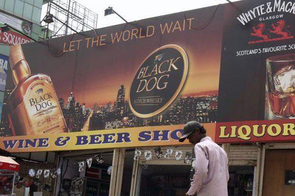 Hyderabad, Hyderabad Dasara Liquor Sales, Hyderabad Dasara 2016 Liquor Sales, Hyderabad Dasara Festival Liquor Sales, Hyderabad Dussehra Liquor Sales