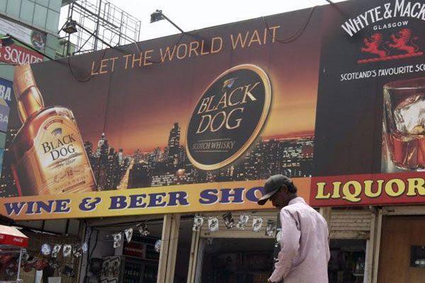 AP Liquor, AP Liquor Production Increase, AP Liquor Distilleries Production Increase, AP Government Liquor Production Increase, AP Liquor Import Production Increase