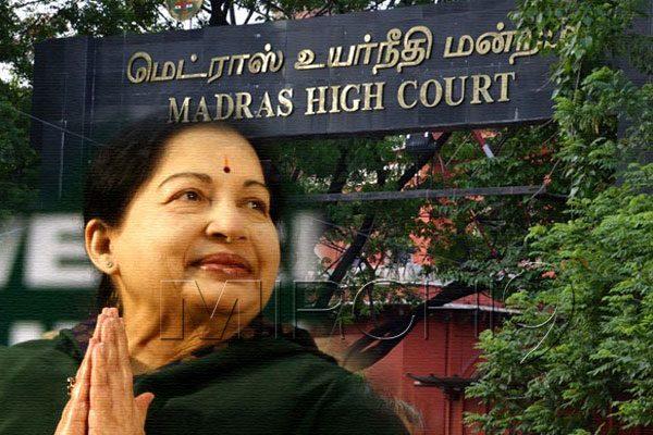 Jayalalithaa, Jayalalithaa Health Petition, Madras High Court Slashed Jayalalithaa Health Petition, High court Slashed Jayalalithaa Health Petition, Tamil Nadu High Court Slashed CM Jayalalithaa Health Petition