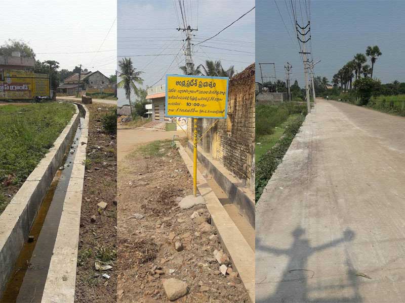 Mahesh Babu Adopted Burrepalem Village Progress Updates