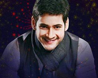 mahesh-babu-murugadoss-movie-first-look-release