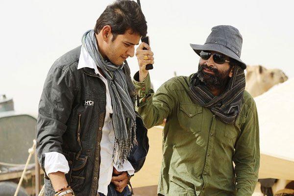mahesh-babu-trivikram-khaleja