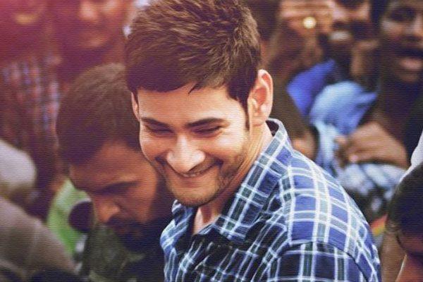 Mahesh-babu-25th movie producers