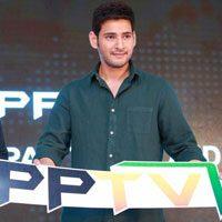 Mahesh Babu Yupp TV Brand Ambassador, Mahesh Babu Yupp TV Brand Ambassador Photos, Mahesh Babu Yupp TV Brand Ambassador Photo Gallery, Mahesh Babu Yupp TV Brand Ambassador Images, Mahesh Babu Yupp TV Brand Ambassador Stills