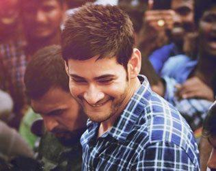 Mahesh-babu-25th movie producers