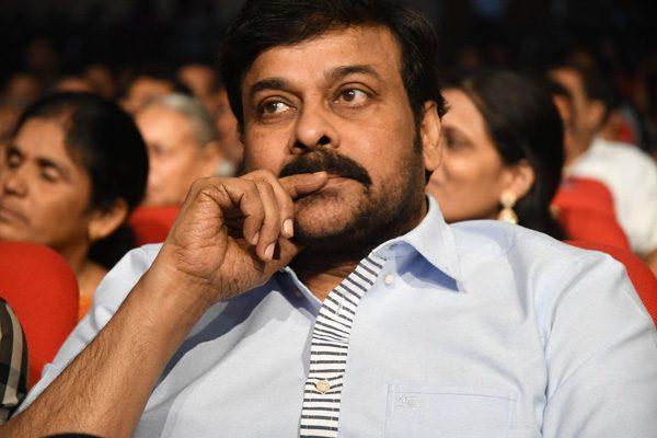 Chiranjeevi Trivikram, Chiranjeevi Trivikram Srinivas Title, Chiranjeevi Trivikram Srinivas Movie Title, Chiranjeevi Director Trivikram Srinivas Title, Megastar Chiranjeevi Trivikram Srinivas Title,Chiranjeevi Trivikram Srinivas Movie Title, Chiru Trivikram Srinivas Title