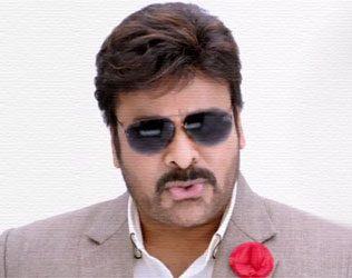 Chiranjeevi, Chiranjeevi MEK Styling, Chiranjeevi MEK Bad Styling, Chiranjeevi Meelo Evaru Koteeswarudu MEK Styling, Chiranjeevi Meelo Evaru Koteeswarudu Bad Styling