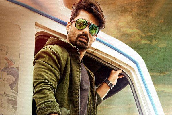 Nandamuri Kalyan Ram -ISM Censor Report