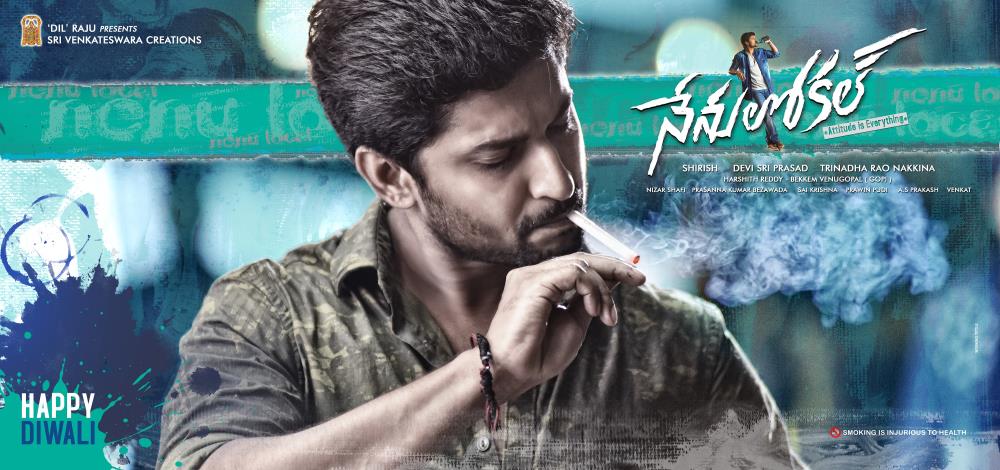 Nani Nenu Local First Look Poster Talk