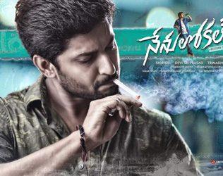 Nani Nenu Local First Look Poster Talk
