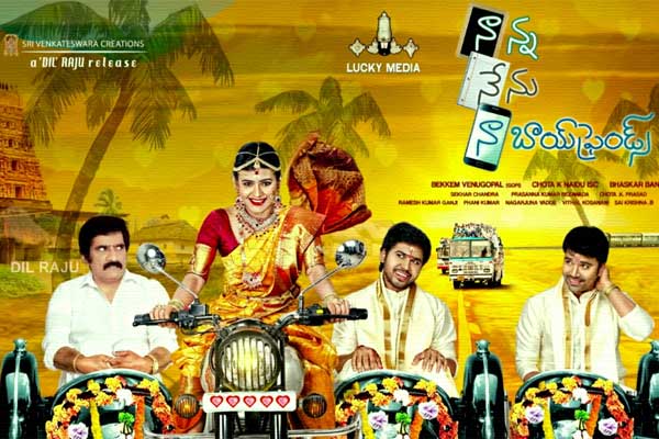 nanna-nenu-naa-boyfriends-motion-poster