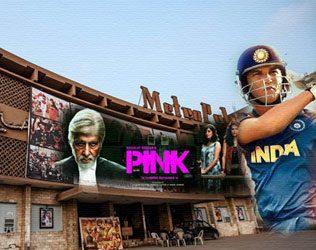 Pakistan, Pakistan Theatres Banned Indian Cinema, Pakistan Theatres Banned Indian Movies, Pakistan Theatres Banned Indian Movie PINK, Pakistan Theatres Banned Indian Cinema MS Dhoni, Pakistan Theatres Banned Indian Films