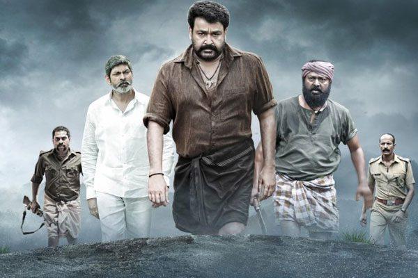 Pulimurugan, Pulimurugan Box Office Records, Pulimurugan Sensational Collection, Pulimurugan Genuine Fake Collections,  Mohanlal Pulimurugan  Collections