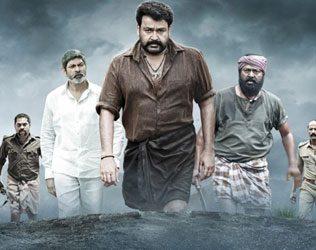 Pulimurugan, Pulimurugan Box Office Records, Pulimurugan Sensational Collection, Pulimurugan Genuine Fake Collections, Mohanlal Pulimurugan Collections
