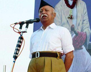 RSS Mohan Bhagwat Amith Shah All India Meet Telangana