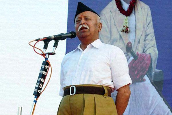 RSS Mohan Bhagwat Amith Shah All India Meet Telangana
