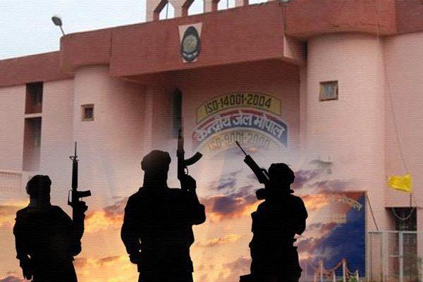 SIMI Terrorists Bhopal Central Jail Break