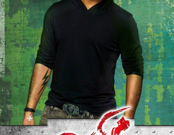 Winner, Sai Dharam Teja Winner Movie First Look, Sai Dharam Teja Winner First Look Poster, Gopichand Malineni  Winner First Look Poster