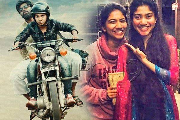 Sai Pallavi Sister Pooja Kannan Debut Movie Kaara
