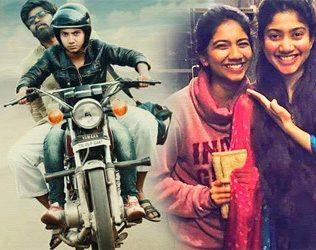 Sai Pallavi Sister Pooja Kannan Debut Movie Kaara