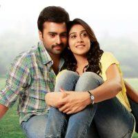 shankara-movie-collections-overseas-us-telangana-andhra