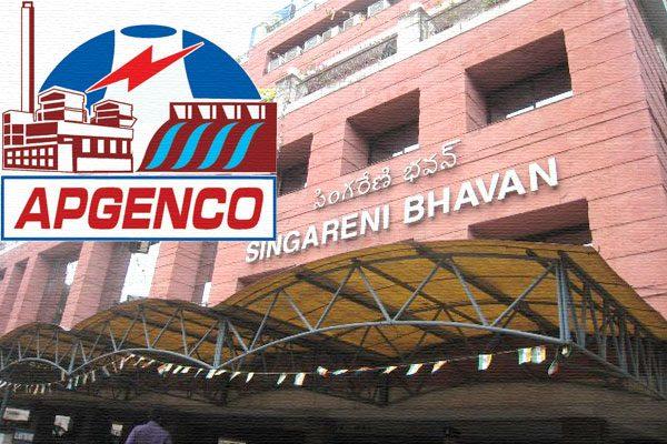APGENCO, APGENCO Singareni Collieries Company, APGENCO Singareni Controversy, Singareni Stopped Coal Supply APGENCO, Singareni Collieries Company Stopped Coal Supply APGENCO