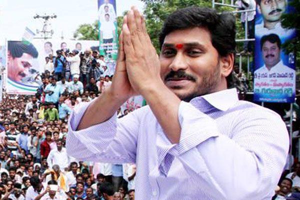 YS Jagan, YS Jagan Income Declaration, YS Jagan 1000 Cr Income Declaration, YS Jagan Rs 1000Cr Income Declaration, YS Jagan Rs 1000Cr Income Declaration Scheme, YS Jagan Rs 1000Cr Income Tax Declaration,