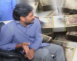YS Jagan, YS Jagan Black Money, YS Jagan Declared Black Money, YS Jagan Mohan Reddy Black Money, YS Jagan Black Money 10000 Crores, YS Jagan Declare Black Money