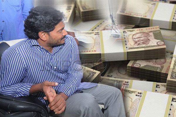 ys-jagan-black-money