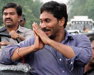 YSR Congress, YSR Congress High Court Division, YS Jagan YSR Congress High Court Division, YSR Congress YS Jagan High Court Division, YSR Congress Hyderabad High Court Division