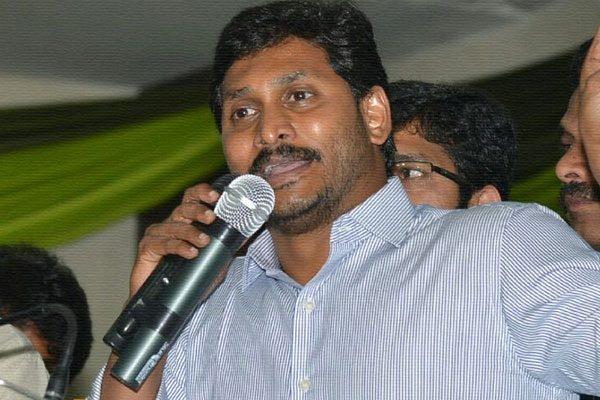 YS Jagan Arrest Jail Rumors Gossips CBI Cases YSR Congress Party ysrcp