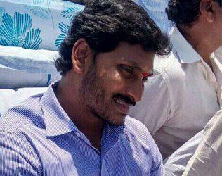 YS Jagan Office Shift Vijayawada AP, YS Jagan Shifting Office AP, YS Jagan Shifting Office Andhra Pradesh, YS Jagan Shifting Office Amaravati Capital