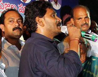 YS Jagan Comments on Chandrababu naidu government