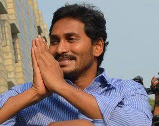 YS Jagan, YS Jagan Amaravati Stance, YS Jagan Amaravati Capital City Stance, YS Jagan Mohan Reddy Amaravati Stance, YS Jagan Mohan Reddy Amaravati Stand