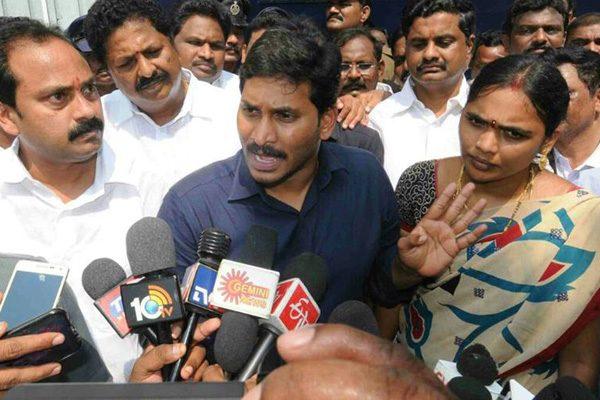 YSRCP YS Jagan Hyderabad Secretariat Buildings