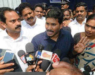 YSRCP YS Jagan Hyderabad Secretariat Buildings