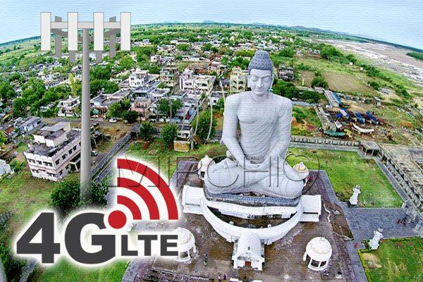 Amaravati, Amaravati 4G Internet Services, Amaravati Free Wi-Fi, Amaravati Free Internet, Amaravati Capital City Region 4G Internet Free Wi-Fi
