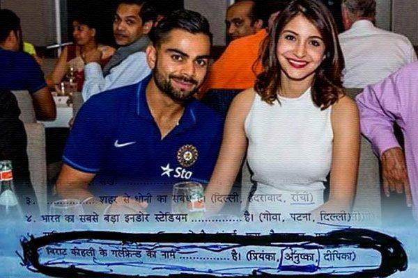 anushka-affair