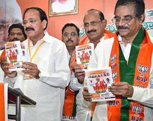 AP BJP, AP BJP President Suspense, AP BJP President Surprise, AP BJP President Disappointment, AP BJP President Confusion