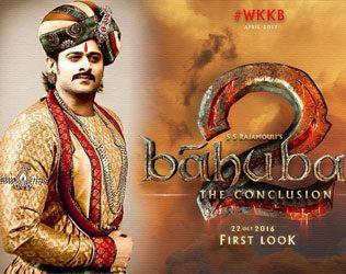 Baahubali 2, Baahubali 2 Black White Orange Brands Pvt Ltd Deal Agreement Contract, Baahubali 2 BWO Brand Merchandise Deal Agreement Contract