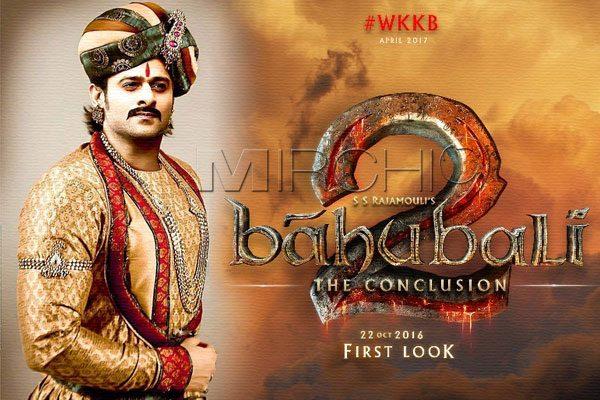 Baahubali 2, Baahubali 2 Black White Orange Brands Pvt Ltd Deal Agreement Contract, Baahubali 2 BWO Brand Merchandise Deal Agreement Contract