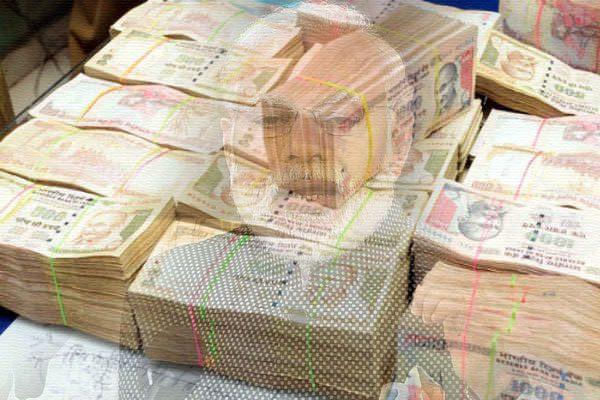 India Black Money, India Black Money Declare, Modi India Black Money Declare, India Black Money Declare No Prosecution, India Black Money Recovery Modi