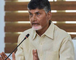 Chandrababu Naidu Family Assets AnnouncedChandrababu Naidu Family Assets Announced