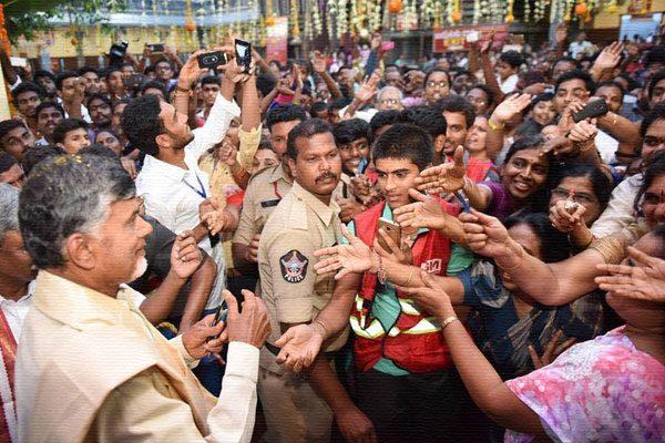 Chandrababu New Districts, Chandrababu Naidu Andhra Pradesh New Districts Plan, Chandrababu Naidu AP New Districts, Chandrababu Naidu New Districts Plan