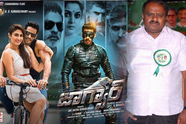 hd-kumaraswamy-son-jaguar-movie-theaters-controversy