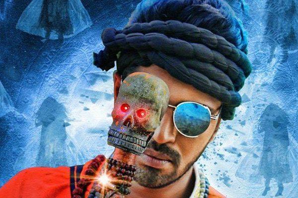 intlo-deyyam-nakem-bhayam-movie