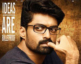 Nandamuri Kalyan Ram ISM Movie